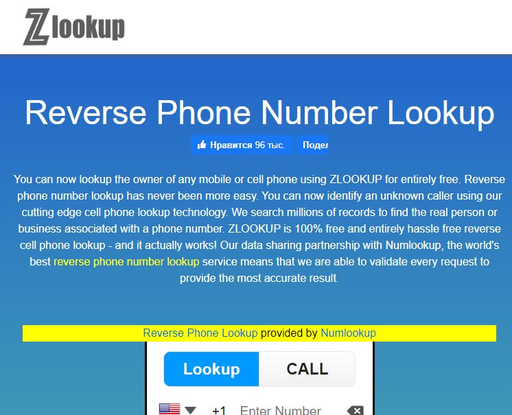 busca por telefone reverso Zlookup