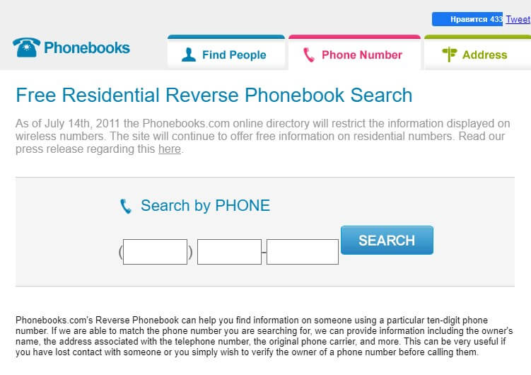 busca por telefone reverso Phonebooks